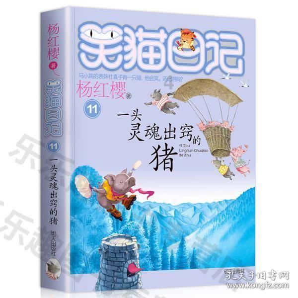 探索知识的乐园-强迫劳动罪怎么量刑?蜗牛问答平台