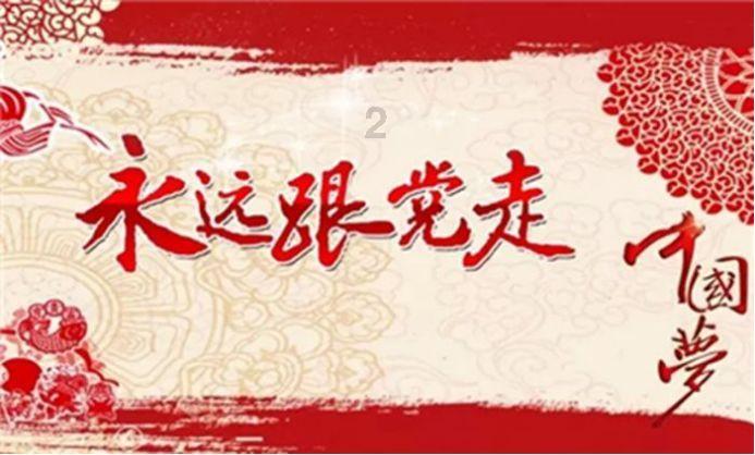 怎么解决这种图片的问题？？游戏画面