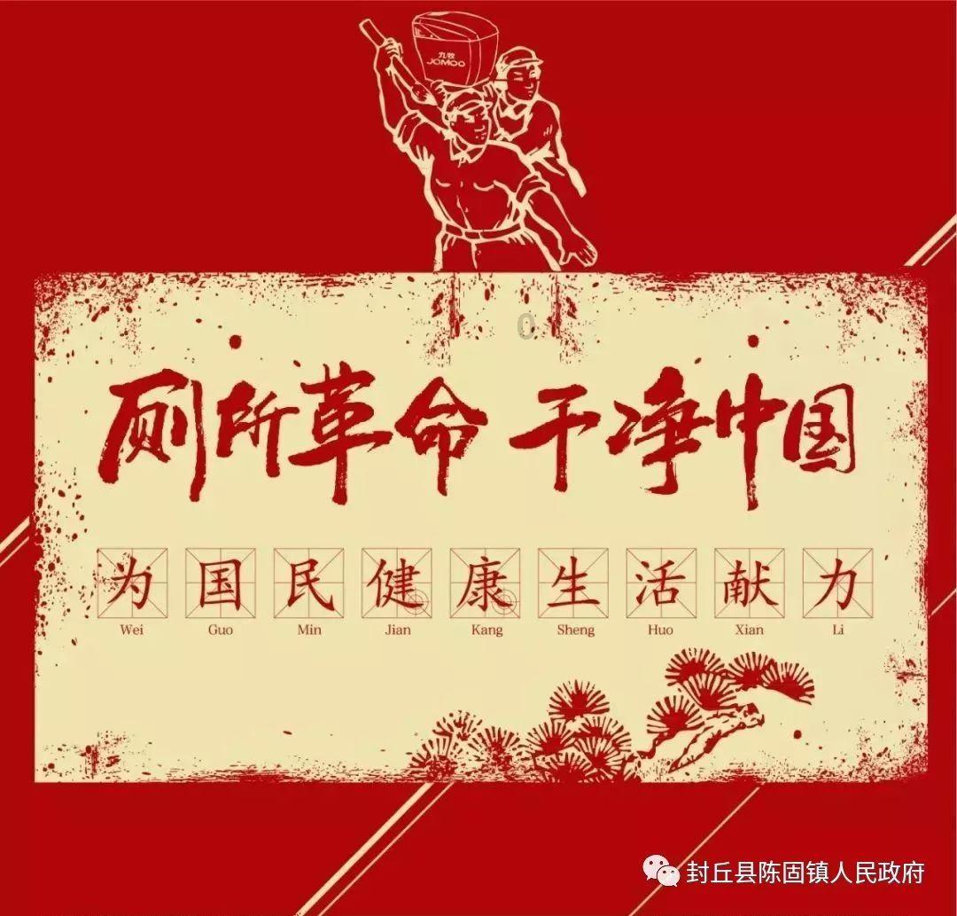 救援度假的法官